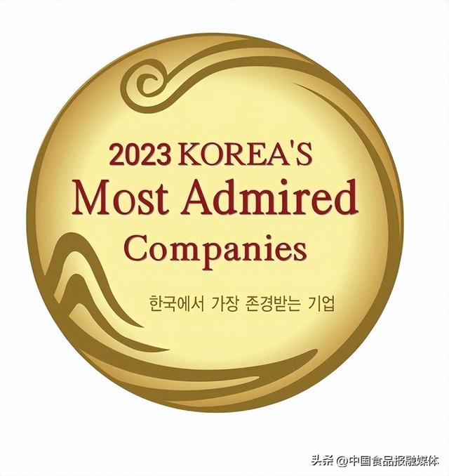 圃美多连续17年被评为&#34;韩国最受尊敬企业&#34;-1.jpg